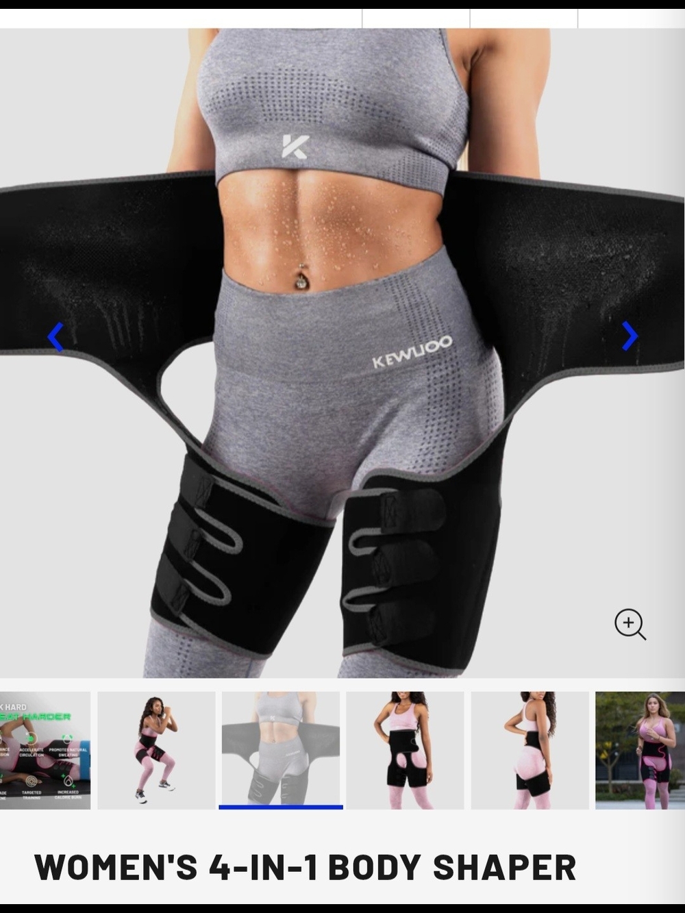 NWT Kewloo Women's 4-1 Body Shaper Thigh & Waist Shaper